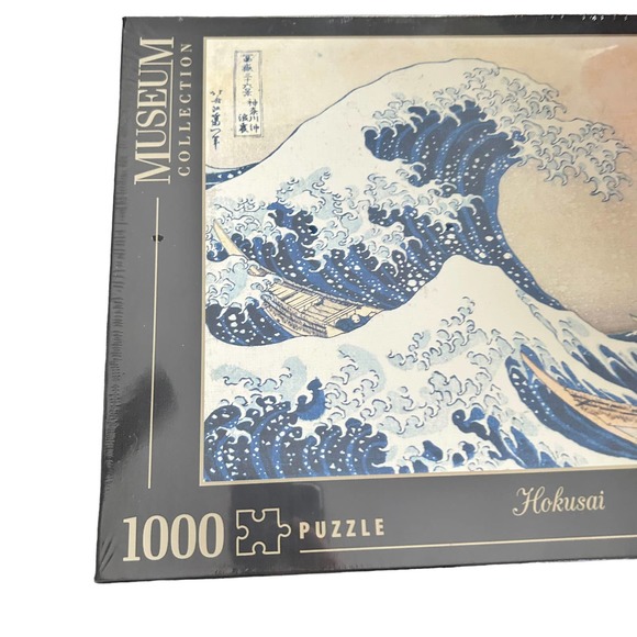 MUSEUM COLLECTION HOKUSAI GREAT WAVE OFF KANAGAWA PUZZLE - Picture 2 of 4